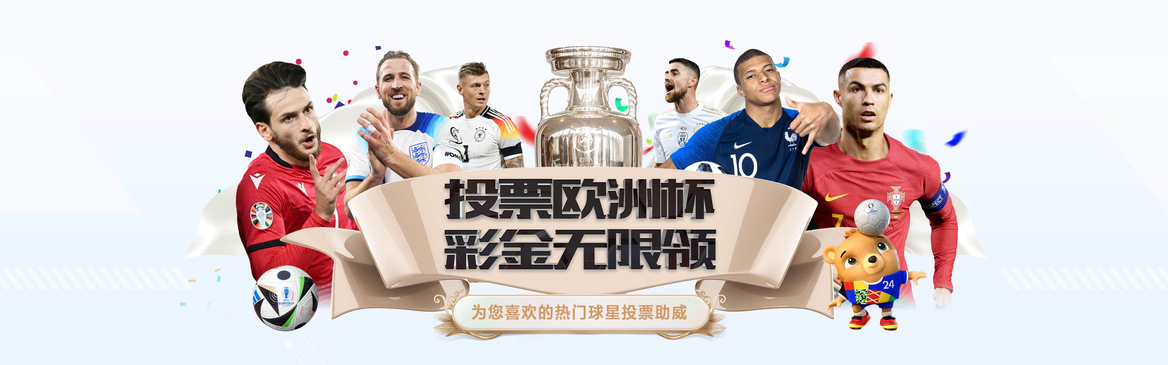 华体会官网-华体会体育-华体会官方网站