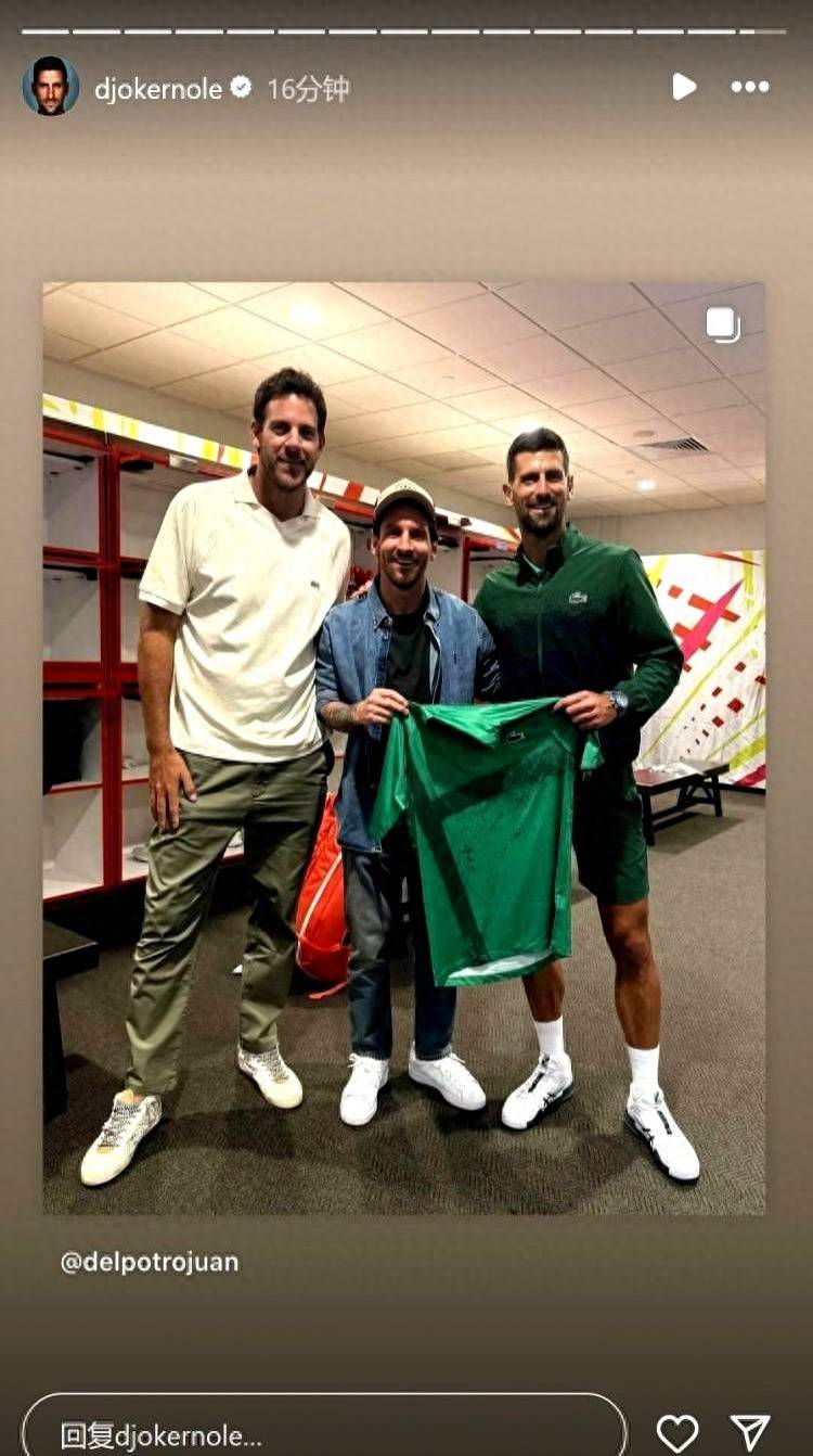 HTH sports-德约科维奇连续十场比赛得分超过出色防守,篮网不断突破!气势如虹延续-HTH sports